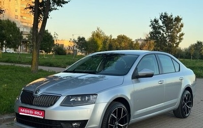 Skoda Octavia, 2014 год, 1 500 000 рублей, 1 фотография