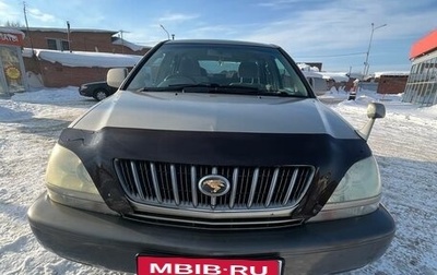 Toyota Harrier, 2002 год, 1 100 000 рублей, 1 фотография