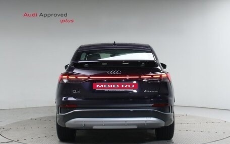 Audi Q4 e-tron, 2024 год, 12 490 000 рублей, 4 фотография