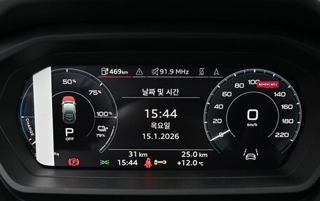 Audi Q4 e-tron, 2024 год, 12 490 000 рублей, 12 фотография