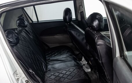 Toyota Passo III, 2004 год, 300 000 рублей, 12 фотография