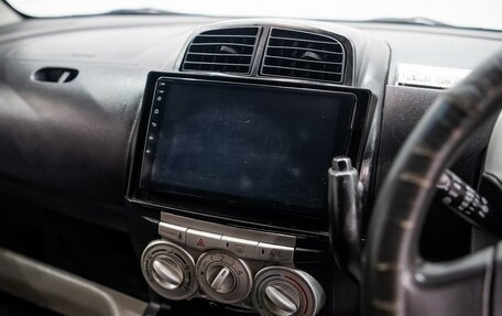 Toyota Passo III, 2004 год, 300 000 рублей, 11 фотография