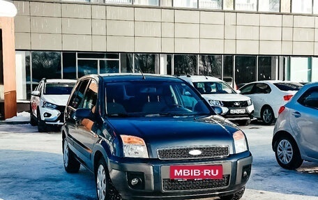 Ford Fusion I, 2008 год, 477 817 рублей, 2 фотография