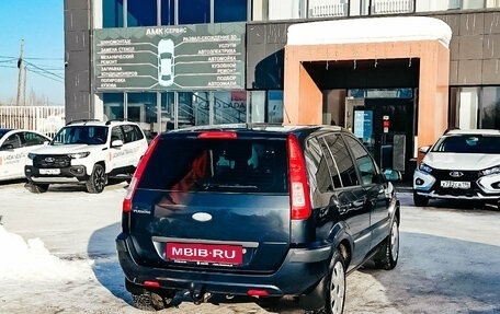 Ford Fusion I, 2008 год, 477 817 рублей, 7 фотография