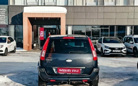 Ford Fusion I, 2008 год, 477 817 рублей, 9 фотография