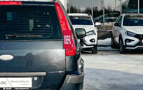 Ford Fusion I, 2008 год, 477 817 рублей, 6 фотография