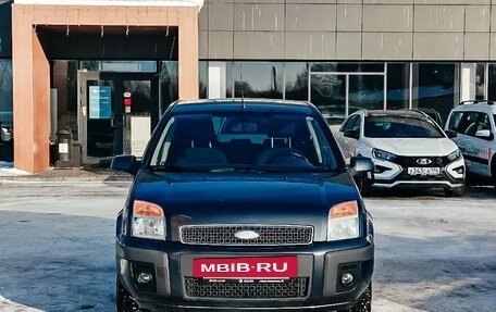 Ford Fusion I, 2008 год, 477 817 рублей, 3 фотография