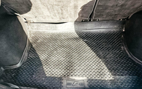 Ford Fusion I, 2008 год, 477 817 рублей, 10 фотография