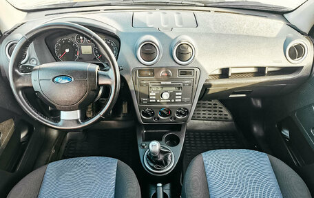 Ford Fusion I, 2008 год, 477 817 рублей, 14 фотография