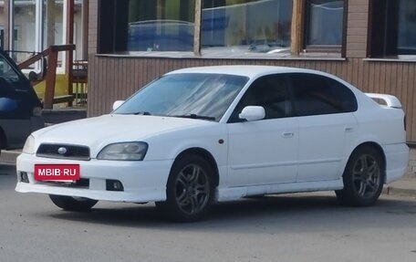 Subaru Legacy III, 2000 год, 565 000 рублей, 4 фотография
