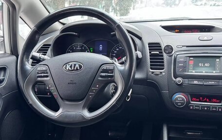 KIA Cerato III, 2015 год, 1 375 000 рублей, 37 фотография