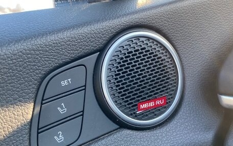 Hyundai Sonata VIII, 2020 год, 2 500 000 рублей, 8 фотография