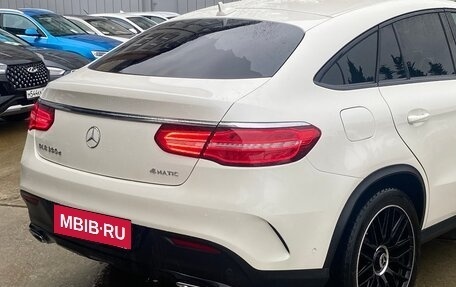 Mercedes-Benz GLE Coupe, 2015 год, 3 250 000 рублей, 3 фотография