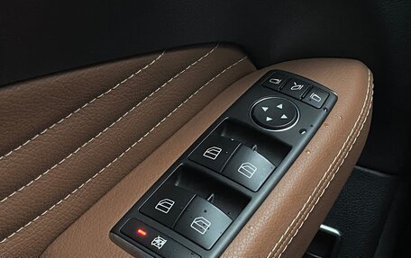 Mercedes-Benz GLE Coupe, 2015 год, 3 250 000 рублей, 18 фотография