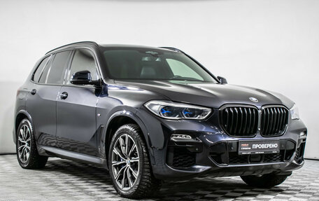 BMW X5, 2020 год, 7 600 000 рублей, 3 фотография