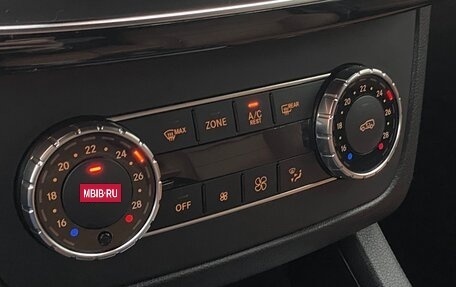 Mercedes-Benz GLE Coupe, 2015 год, 3 250 000 рублей, 20 фотография