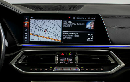 BMW X5, 2020 год, 7 600 000 рублей, 15 фотография