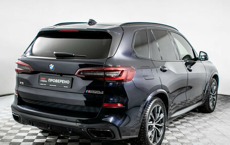 BMW X5, 2020 год, 7 600 000 рублей, 5 фотография