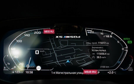 BMW X5, 2020 год, 7 600 000 рублей, 13 фотография