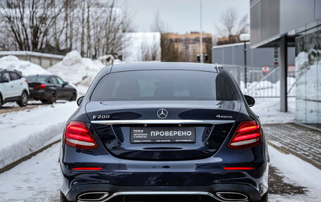 Mercedes-Benz E-Класс, 2018 год, 3 149 000 рублей, 6 фотография