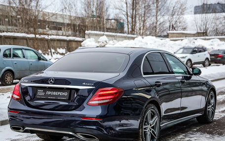 Mercedes-Benz E-Класс, 2018 год, 3 149 000 рублей, 5 фотография