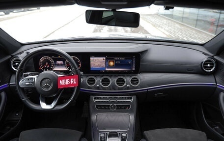 Mercedes-Benz E-Класс, 2018 год, 3 149 000 рублей, 10 фотография