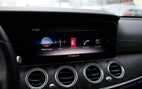 Mercedes-Benz E-Класс, 2018 год, 3 149 000 рублей, 14 фотография