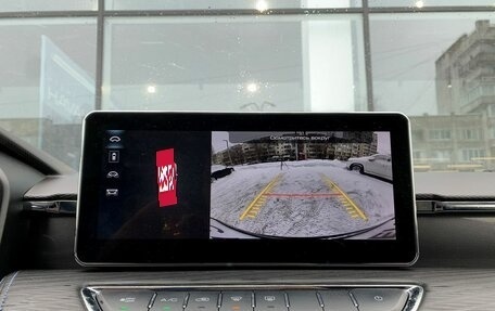 Haval Jolion, 2025 год, 2 150 000 рублей, 14 фотография