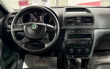 Skoda Yeti I рестайлинг, 2011 год, 675 000 рублей, 17 фотография