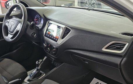 Hyundai Solaris II рестайлинг, 2021 год, 1 419 000 рублей, 17 фотография