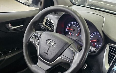 Hyundai Solaris II рестайлинг, 2021 год, 1 419 000 рублей, 21 фотография