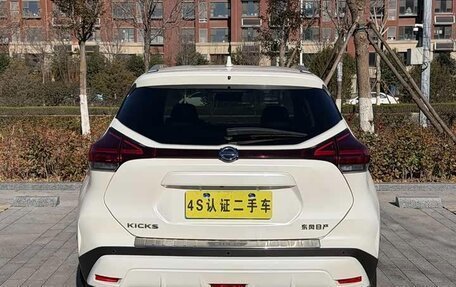 Nissan Kicks I, 2022 год, 1 487 125 рублей, 6 фотография