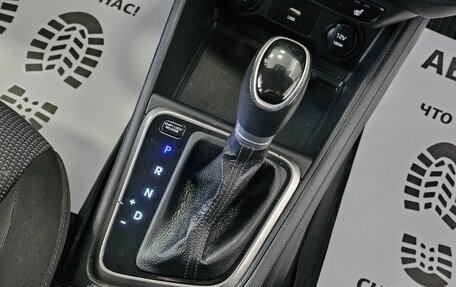 Hyundai Solaris II рестайлинг, 2021 год, 1 419 000 рублей, 20 фотография