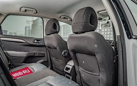 Citroen C4 II рестайлинг, 2013 год, 560 000 рублей, 21 фотография