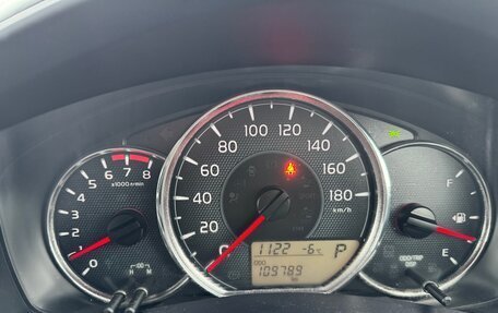 Toyota Corolla, 2017 год, 1 300 000 рублей, 15 фотография