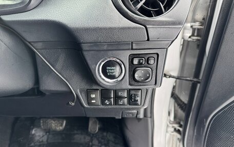 Toyota Corolla, 2017 год, 1 300 000 рублей, 12 фотография