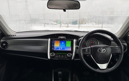 Toyota Corolla, 2017 год, 1 300 000 рублей, 20 фотография