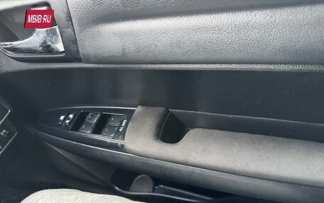 Toyota Corolla, 2017 год, 1 300 000 рублей, 16 фотография