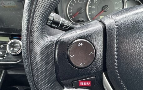 Toyota Corolla, 2017 год, 1 300 000 рублей, 13 фотография