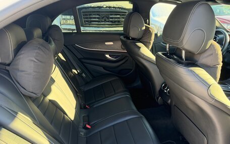 Mercedes-Benz E-Класс, 2020 год, 5 500 000 рублей, 12 фотография