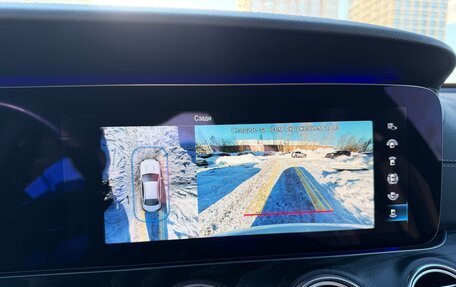 Mercedes-Benz E-Класс, 2020 год, 5 500 000 рублей, 17 фотография