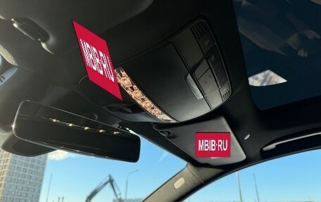 Mercedes-Benz E-Класс, 2020 год, 5 500 000 рублей, 15 фотография