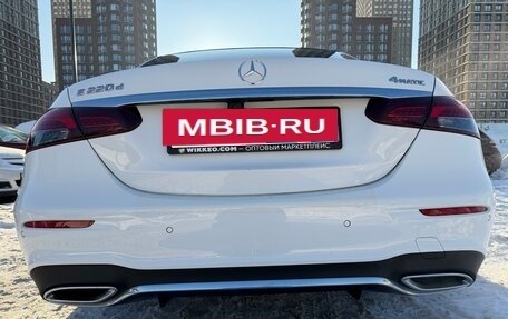 Mercedes-Benz E-Класс, 2020 год, 5 500 000 рублей, 37 фотография