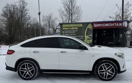 Mercedes-Benz GLE Coupe, 2015 год, 3 555 000 рублей, 4 фотография