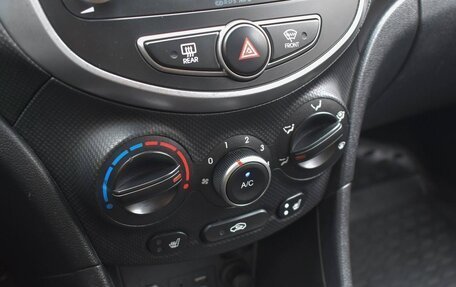 Hyundai Solaris II рестайлинг, 2015 год, 1 100 000 рублей, 9 фотография