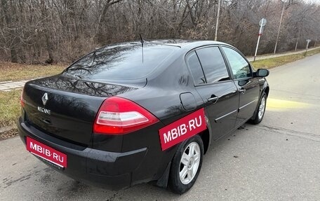 Renault Megane II, 2008 год, 550 000 рублей, 8 фотография