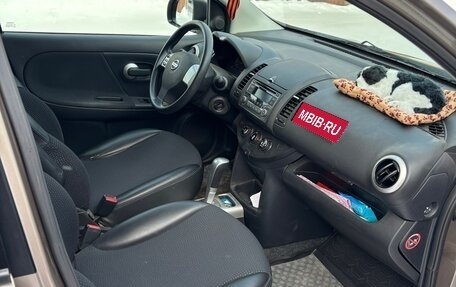 Nissan Note II рестайлинг, 2013 год, 1 000 000 рублей, 5 фотография