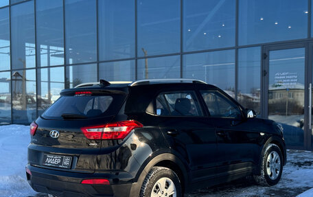 Hyundai Creta I рестайлинг, 2020 год, 1 950 000 рублей, 4 фотография