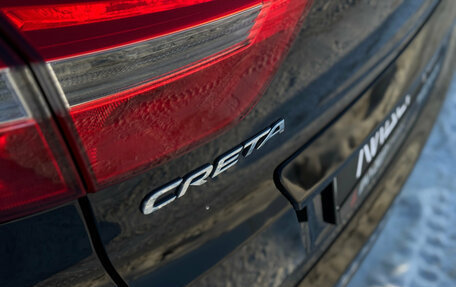 Hyundai Creta I рестайлинг, 2020 год, 1 950 000 рублей, 8 фотография