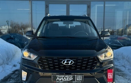 Hyundai Creta I рестайлинг, 2020 год, 1 950 000 рублей, 2 фотография